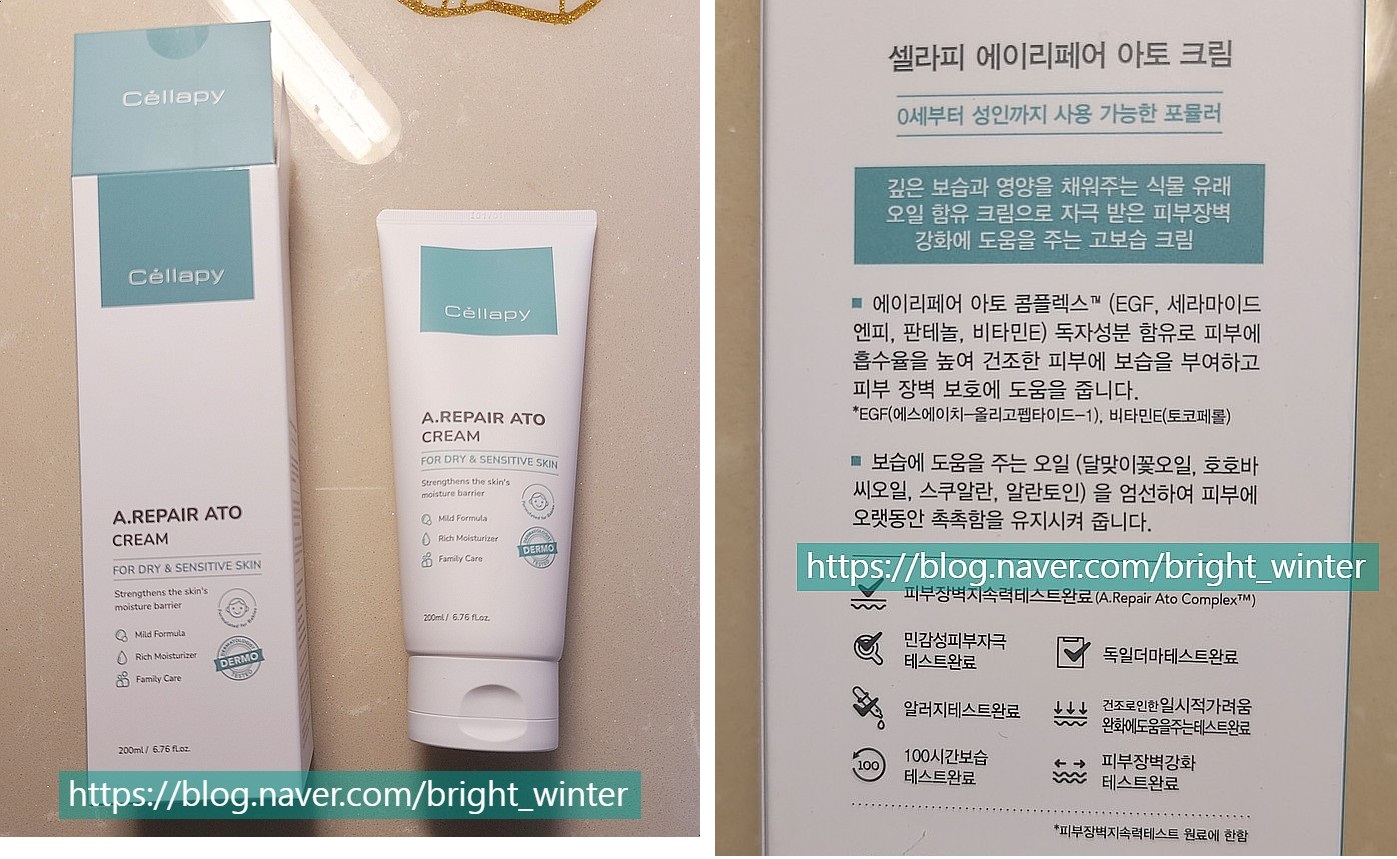 고객 업로드 사진