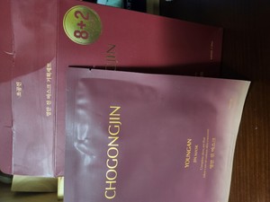 고객 업로드 사진