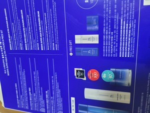 고객 업로드 사진