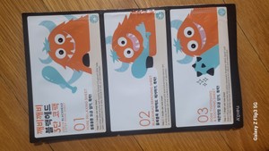 고객 업로드 사진