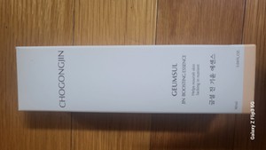 고객 업로드 사진