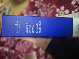 고객 업로드 사진