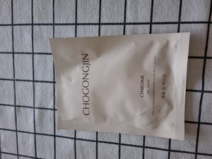 고객 업로드 사진