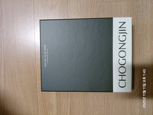 고객 업로드 사진