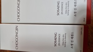 고객 업로드 사진