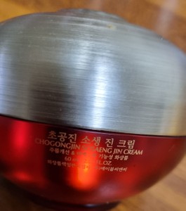 고객 업로드 사진