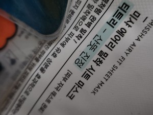 고객 업로드 사진