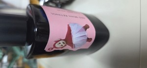 고객 업로드 사진