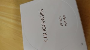 고객 업로드 사진