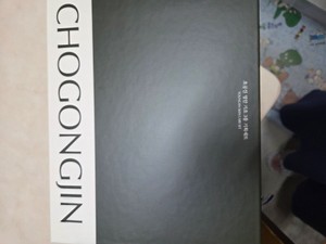 고객 업로드 사진