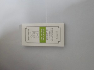 고객 업로드 사진