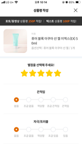 고객 업로드 사진