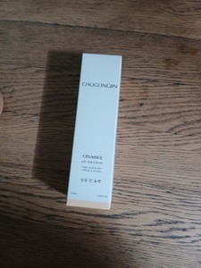 고객 업로드 사진