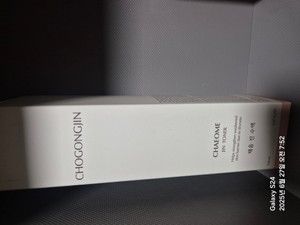 고객 업로드 사진