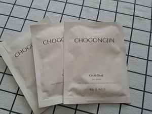 고객 업로드 사진