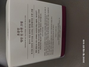 고객 업로드 사진