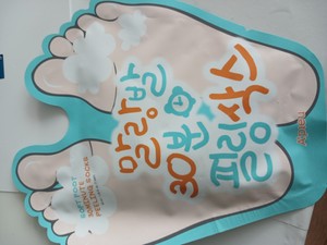 고객 업로드 사진