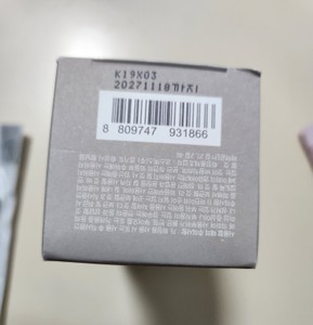 고객 업로드 사진