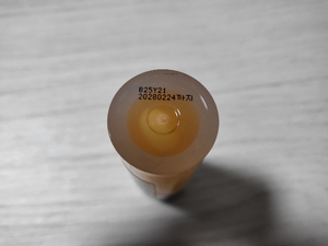 고객 업로드 사진