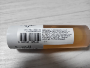 고객 업로드 사진