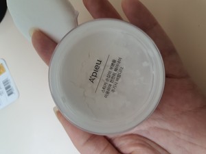 고객 업로드 사진