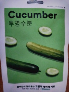 고객 업로드 사진