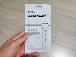 고객 업로드 사진