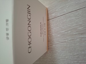 고객 업로드 사진