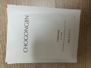 고객 업로드 사진