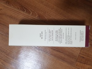 고객 업로드 사진