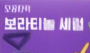 고객 업로드 사진