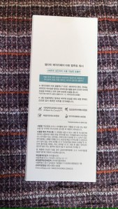 고객 업로드 사진