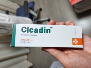 고객 업로드 사진