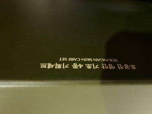 고객 업로드 사진