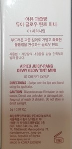 고객 업로드 사진