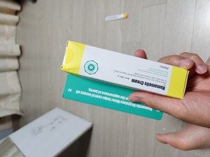 고객 업로드 사진