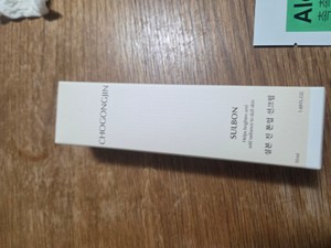 고객 업로드 사진