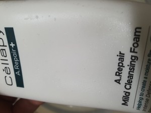 고객 업로드 사진