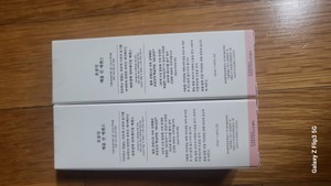 고객 업로드 사진