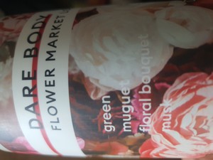 고객 업로드 사진