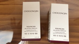 고객 업로드 사진