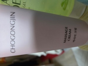 고객 업로드 사진