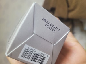 고객 업로드 사진