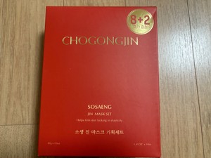 고객 업로드 사진