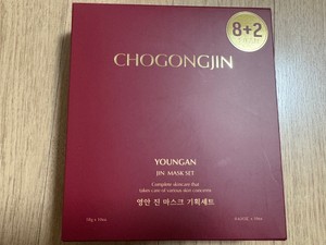 고객 업로드 사진