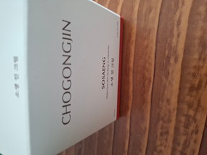 고객 업로드 사진