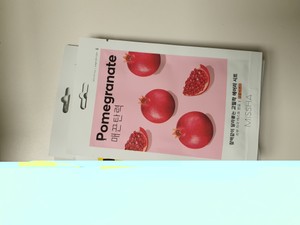 고객 업로드 사진