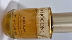 고객 업로드 사진