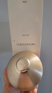 고객 업로드 사진