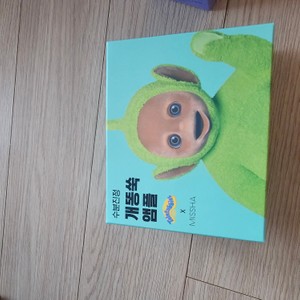 고객 업로드 사진